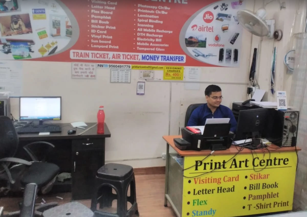 Print Art Centre – Print Shop. Professional printing services including photocopy, lamination, document printing and design work. Address: B-229 Ramphal Chowk Road, Sector 7 Dwarka